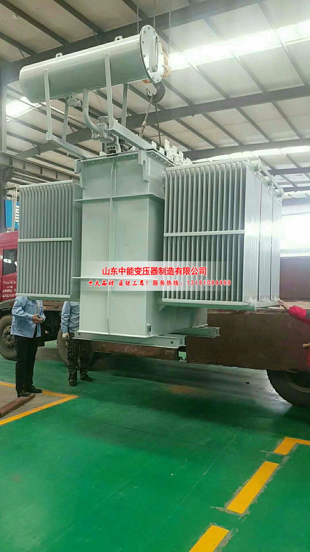 宝安S13-3150KVA油浸式变压器